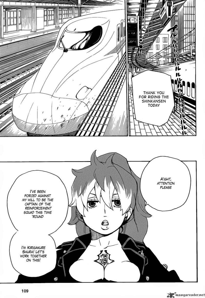 Ao No Exorcist 17 15
