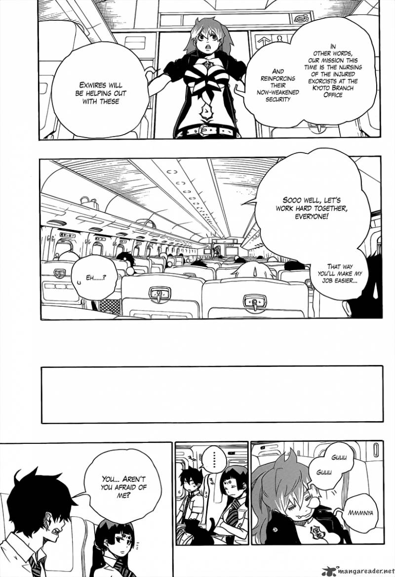 Ao No Exorcist 17 19