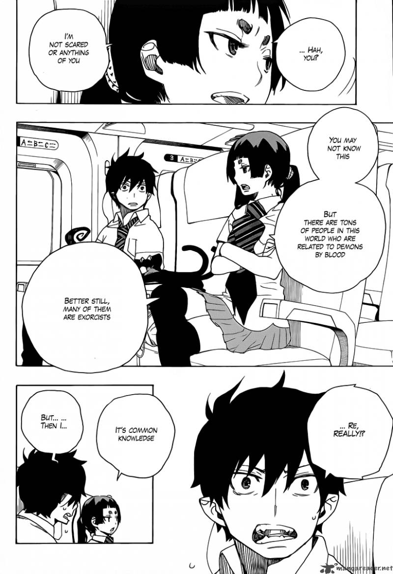 Ao No Exorcist 17 20