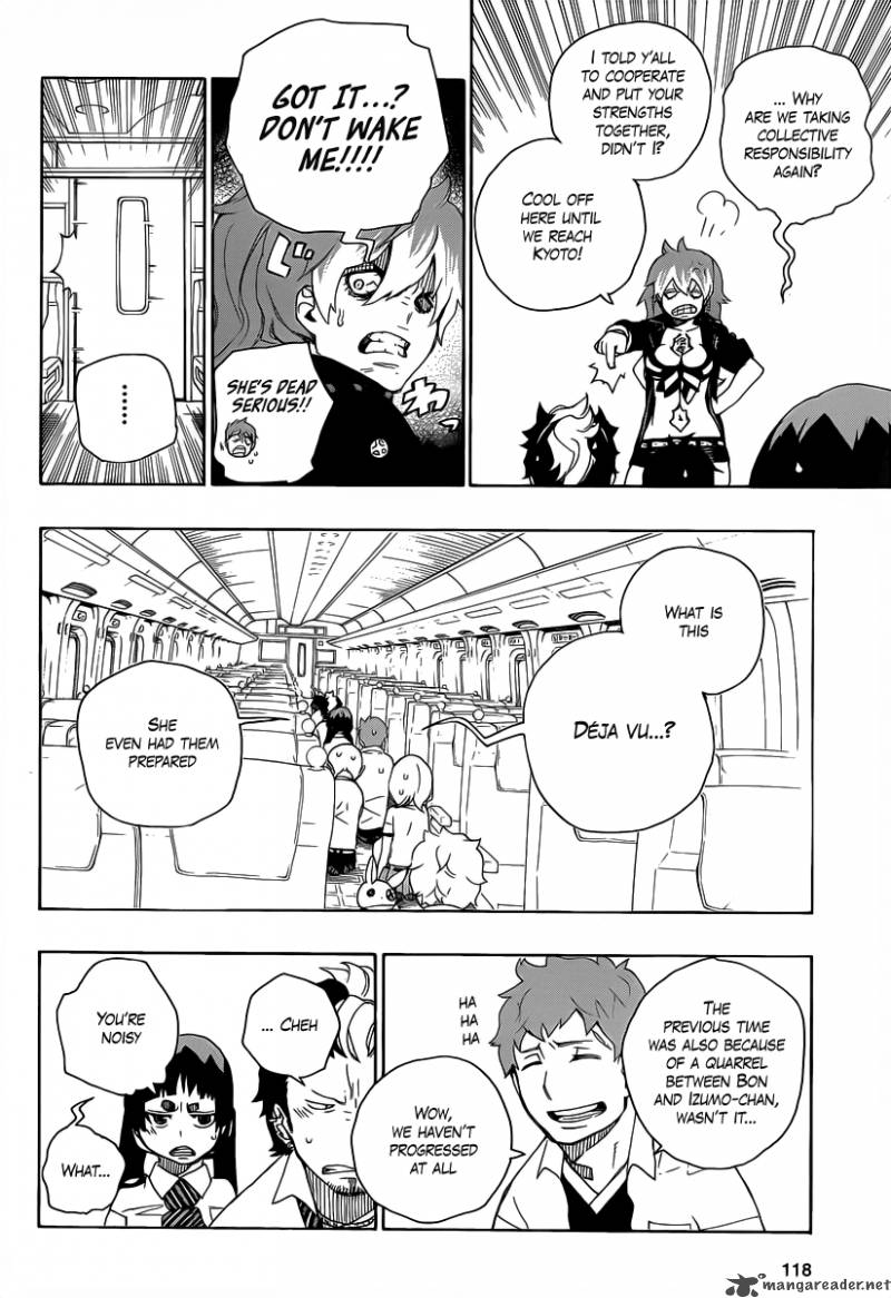 Ao No Exorcist 17 24
