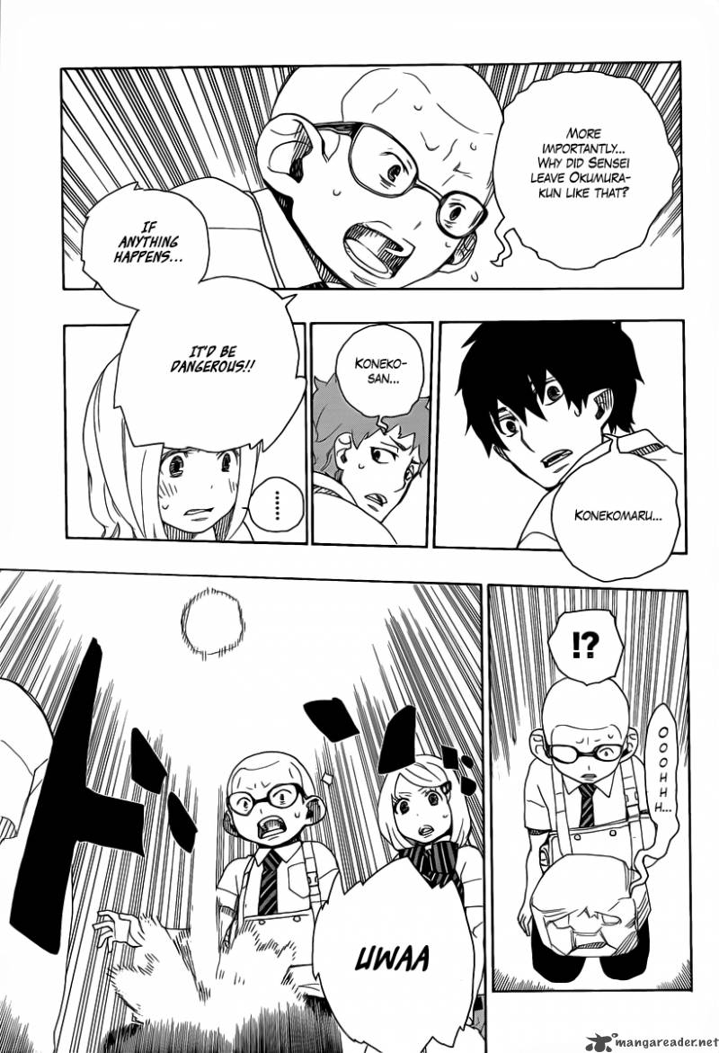 Ao No Exorcist 17 25