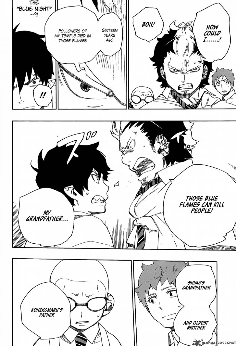 Ao No Exorcist 17 34