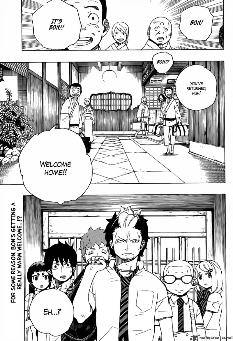 Ao No Exorcist 17 45