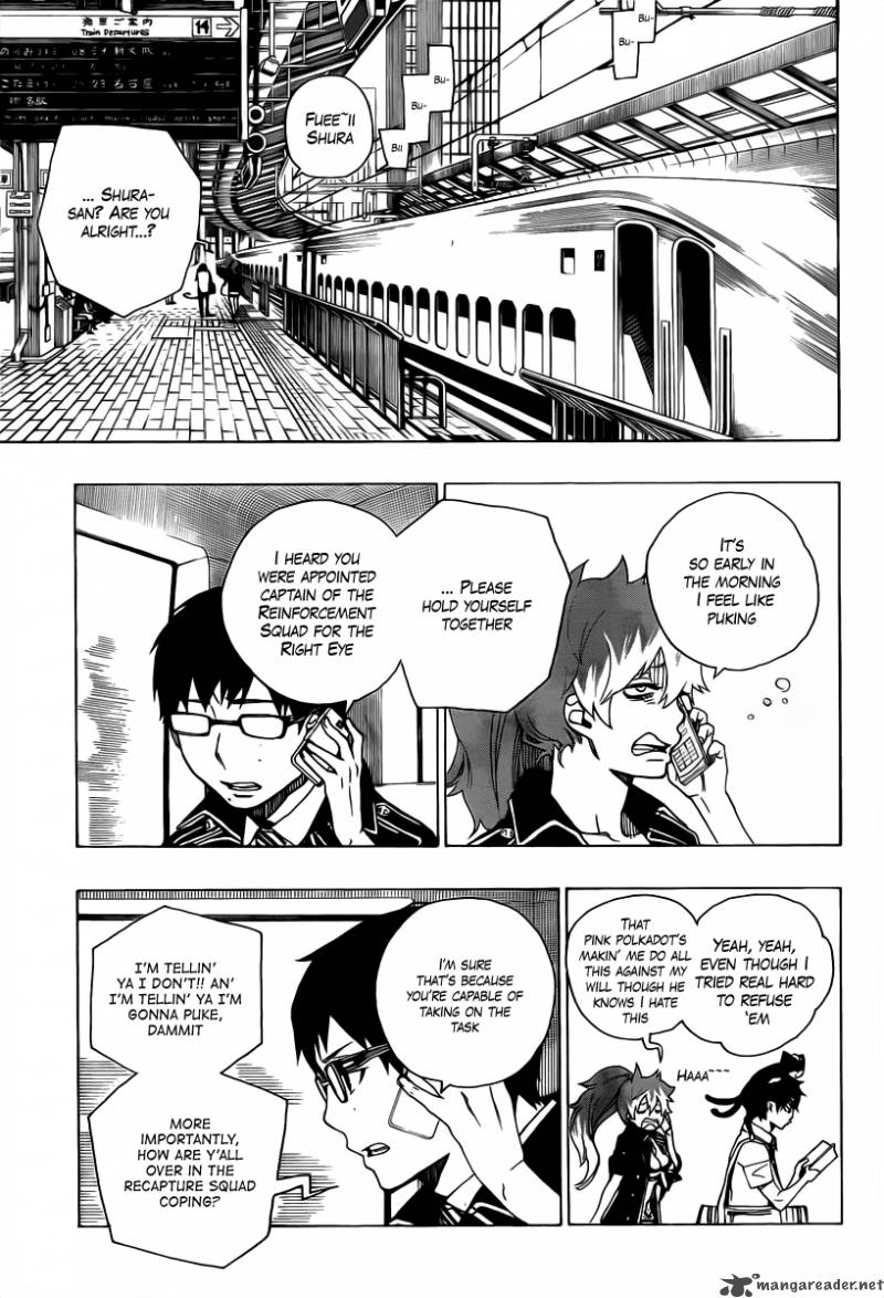Ao No Exorcist 17 5