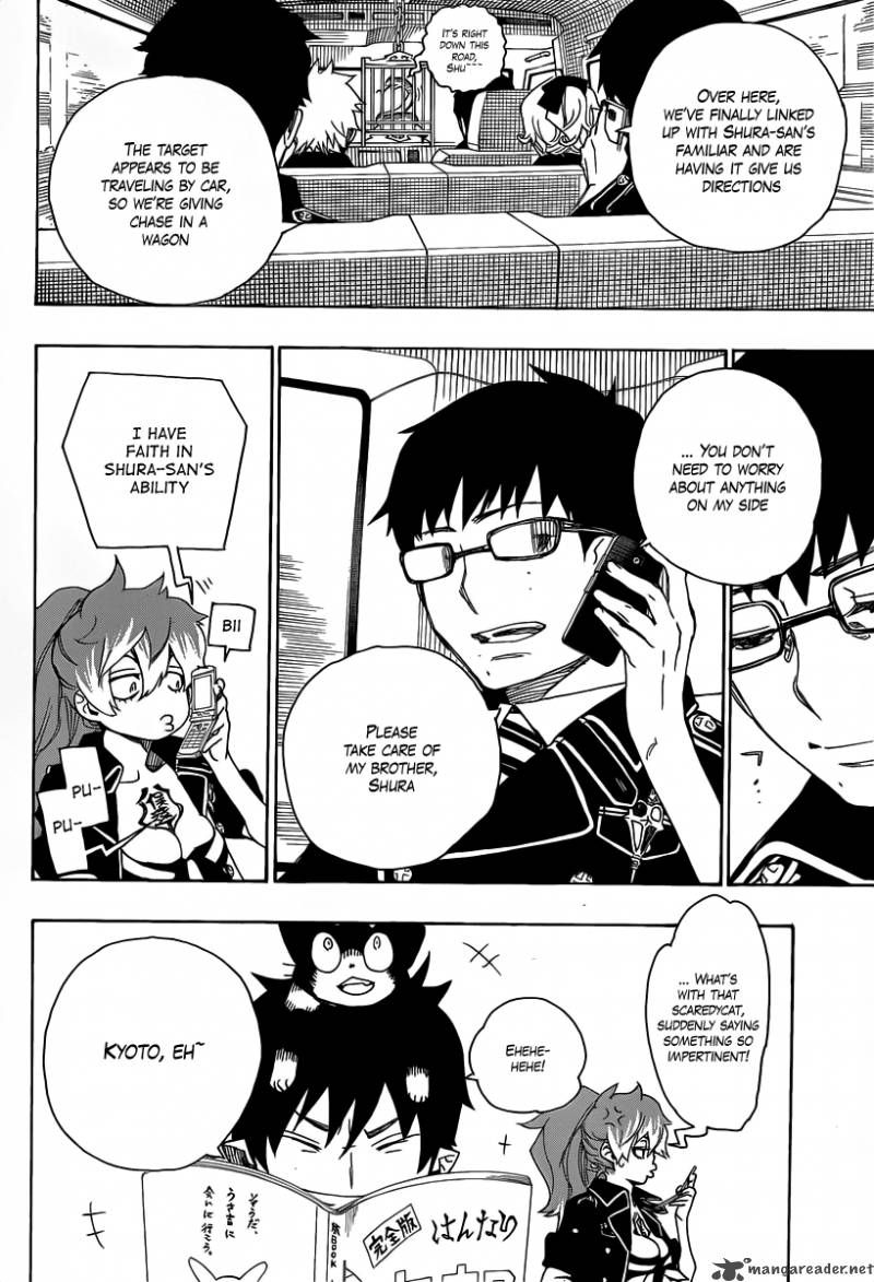 Ao No Exorcist 17 6