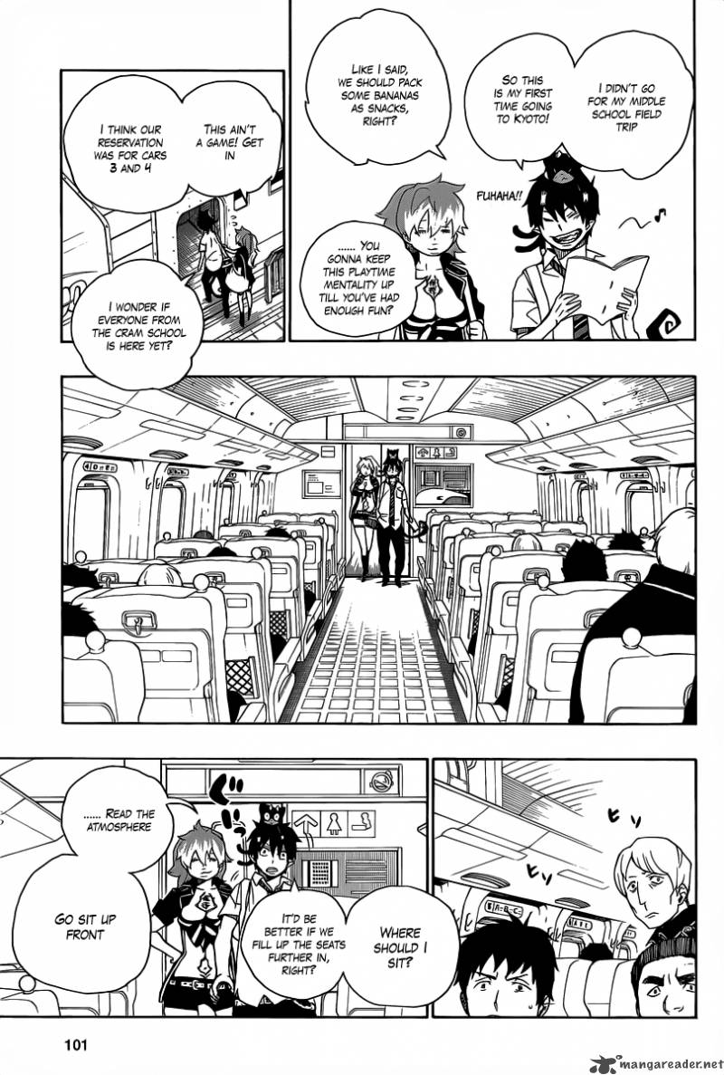 Ao No Exorcist 17 7