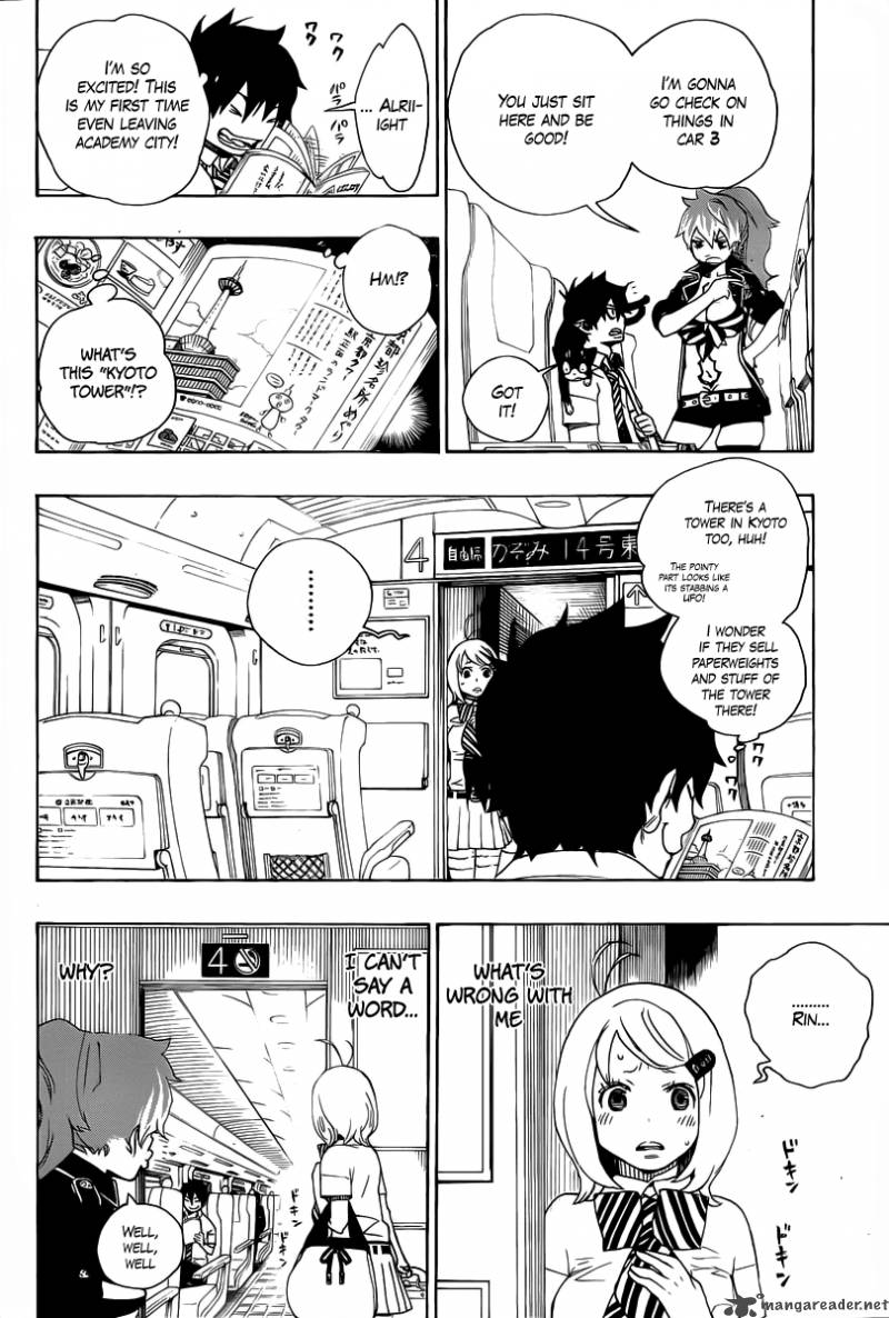 Ao No Exorcist 17 8