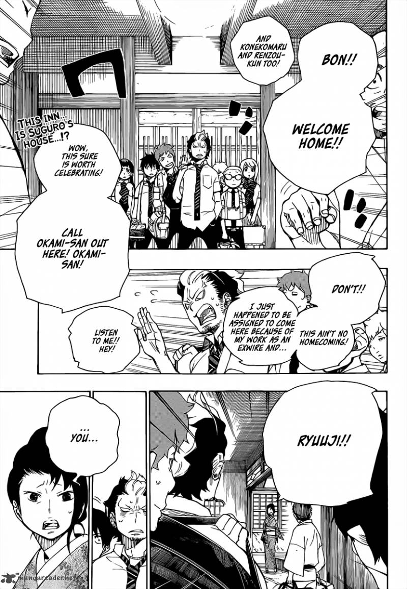 Ao No Exorcist 18 1
