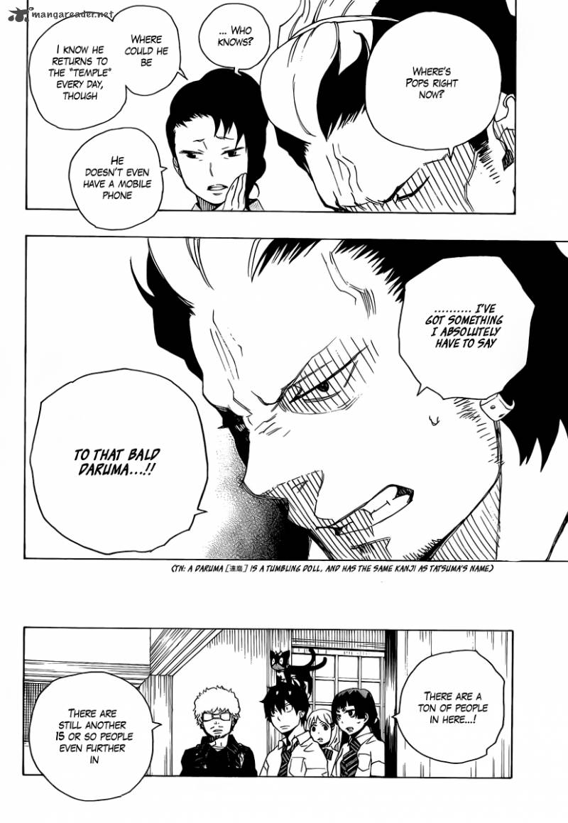 Ao No Exorcist 18 12