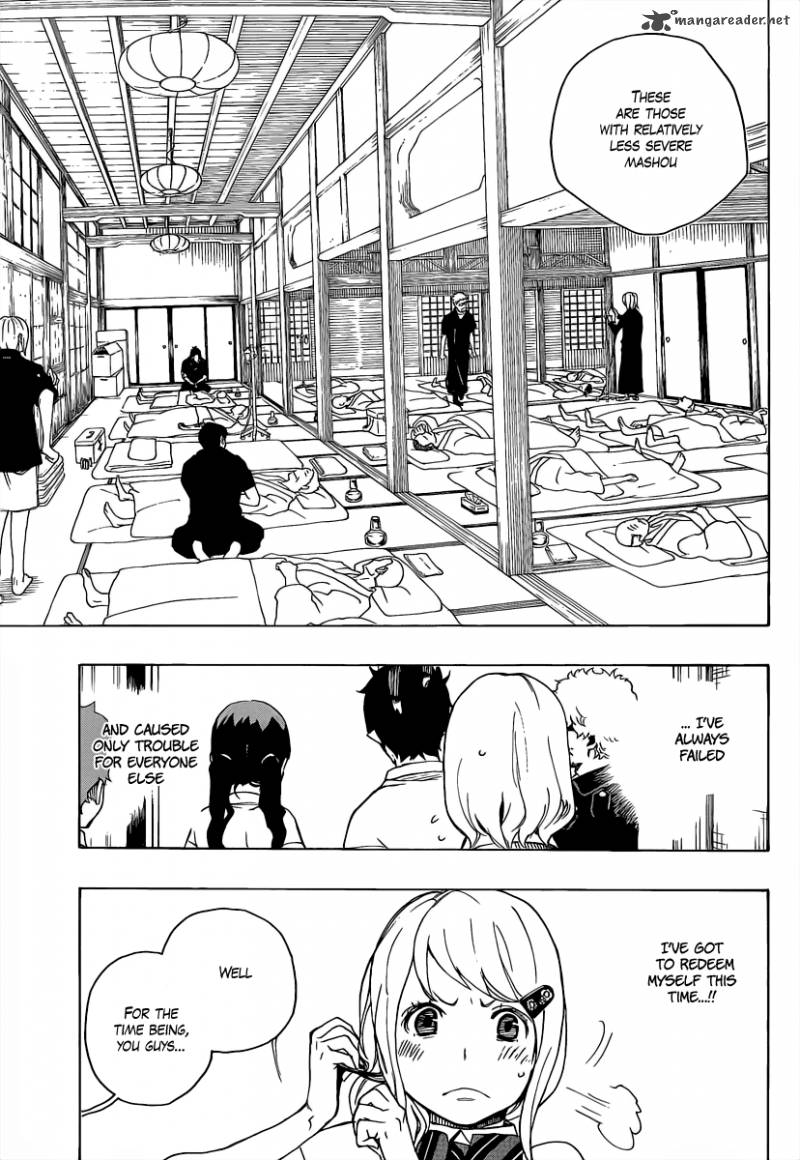 Ao No Exorcist 18 13