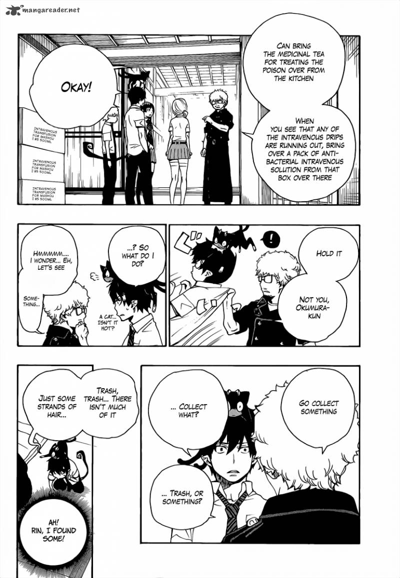 Ao No Exorcist 18 14