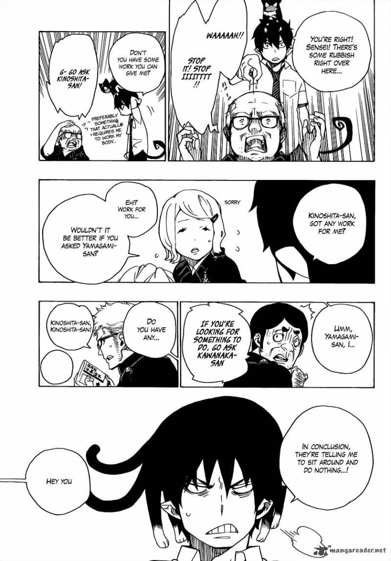 Ao No Exorcist 18 15