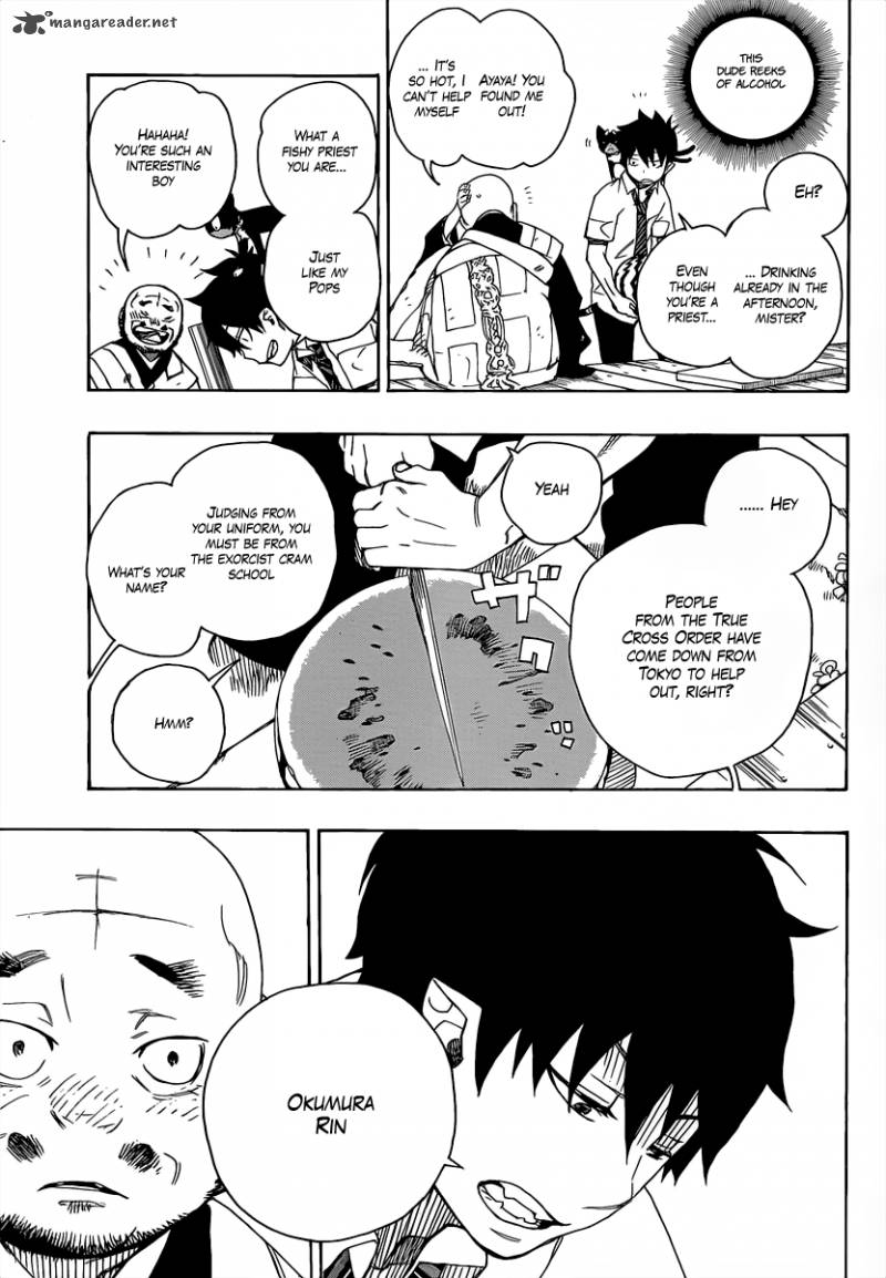 Ao No Exorcist 18 17