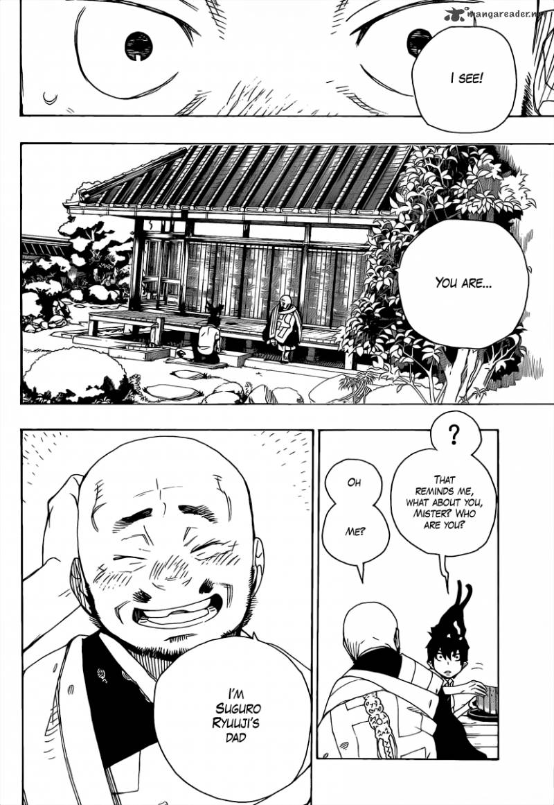 Ao No Exorcist 18 18
