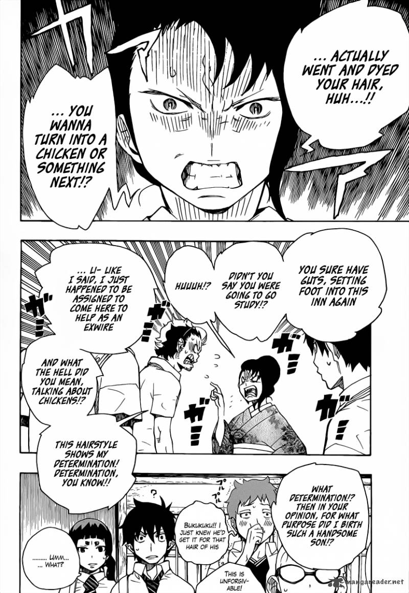 Ao No Exorcist 18 2