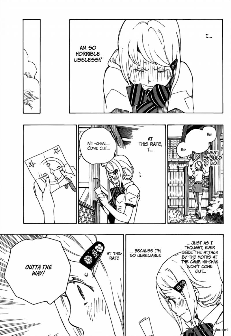 Ao No Exorcist 18 23