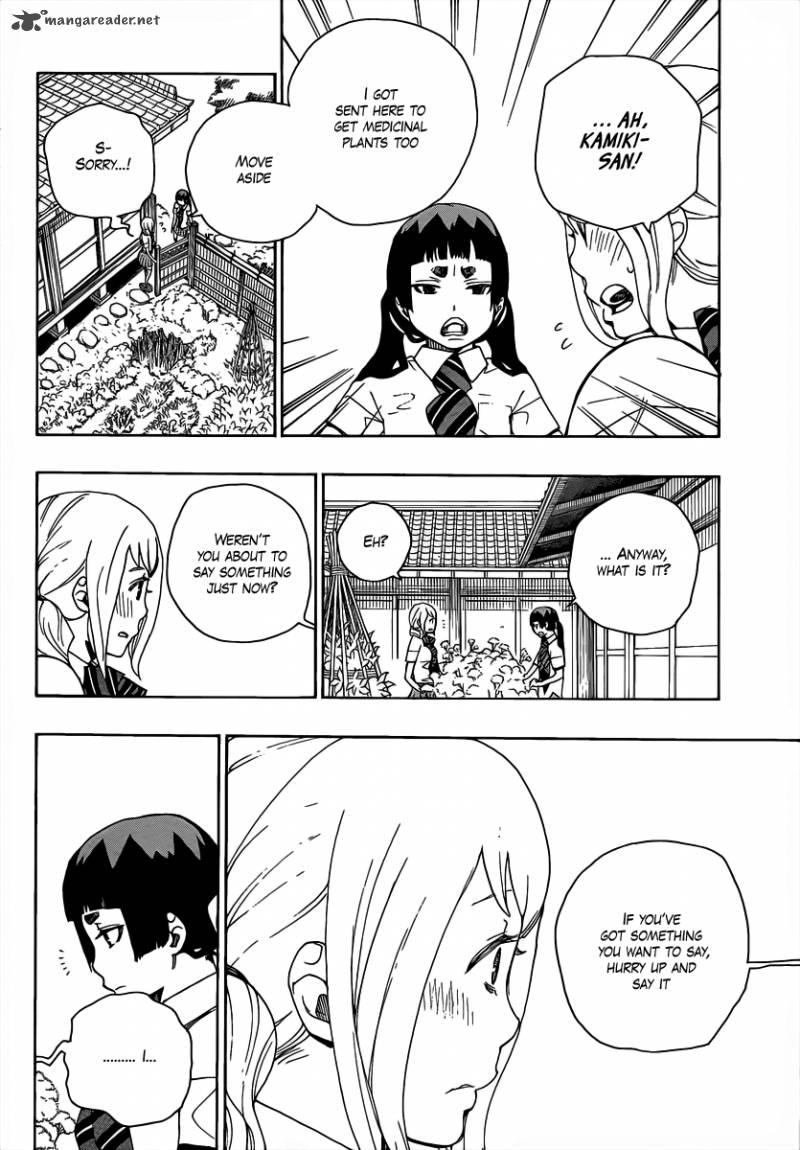 Ao No Exorcist 18 24