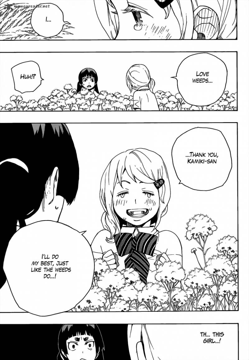 Ao No Exorcist 18 28