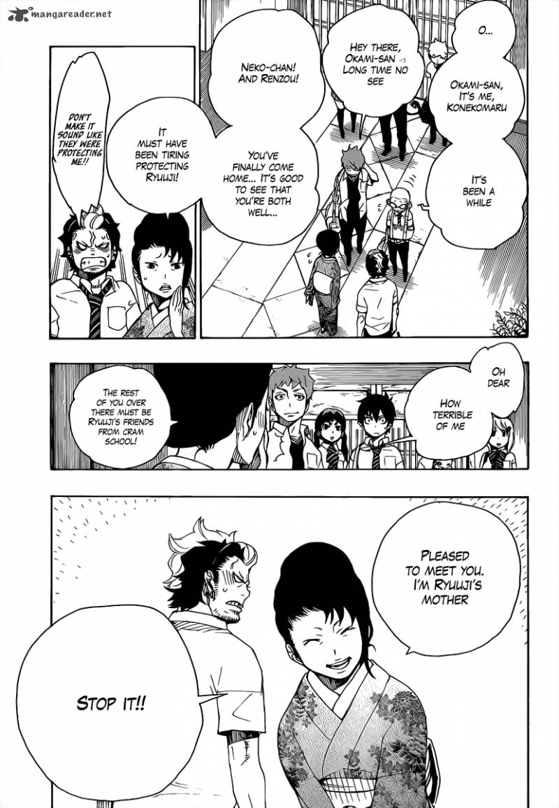 Ao No Exorcist 18 3