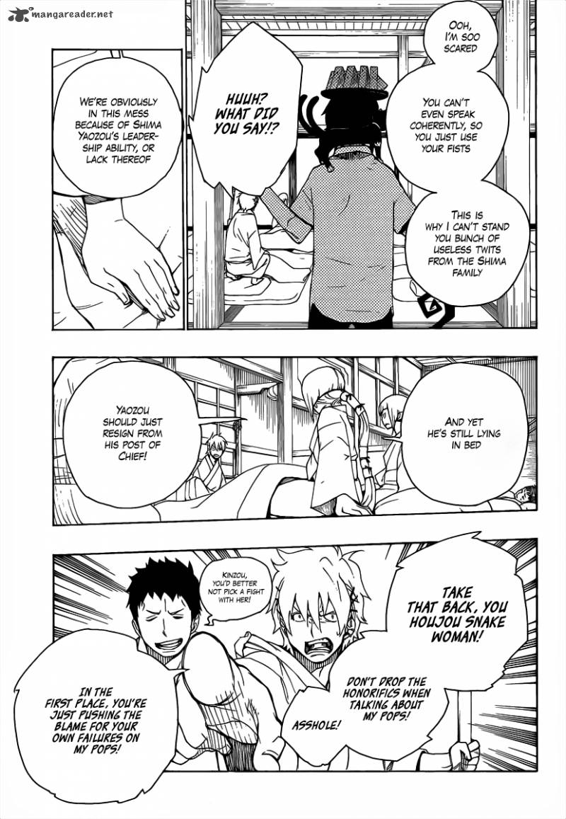 Ao No Exorcist 18 30