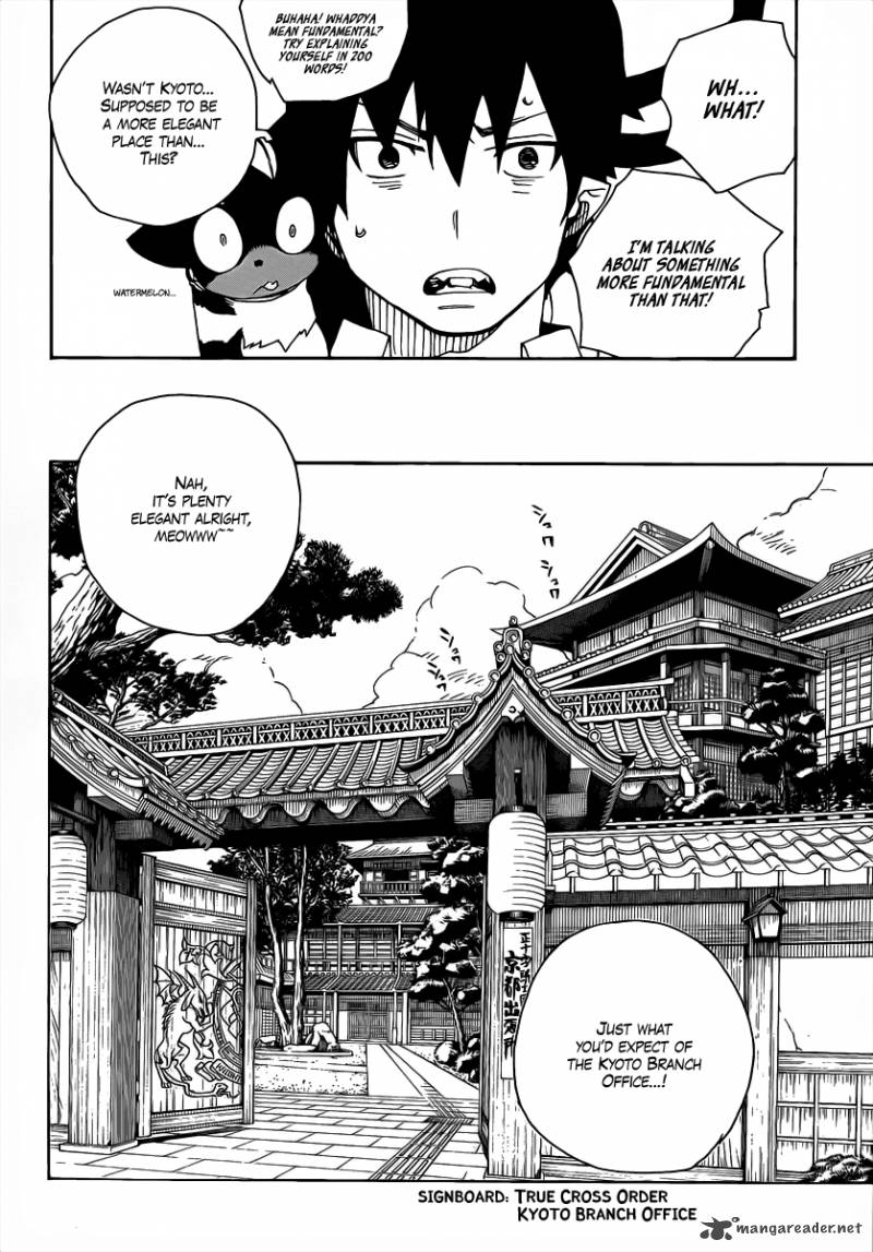 Ao No Exorcist 18 31