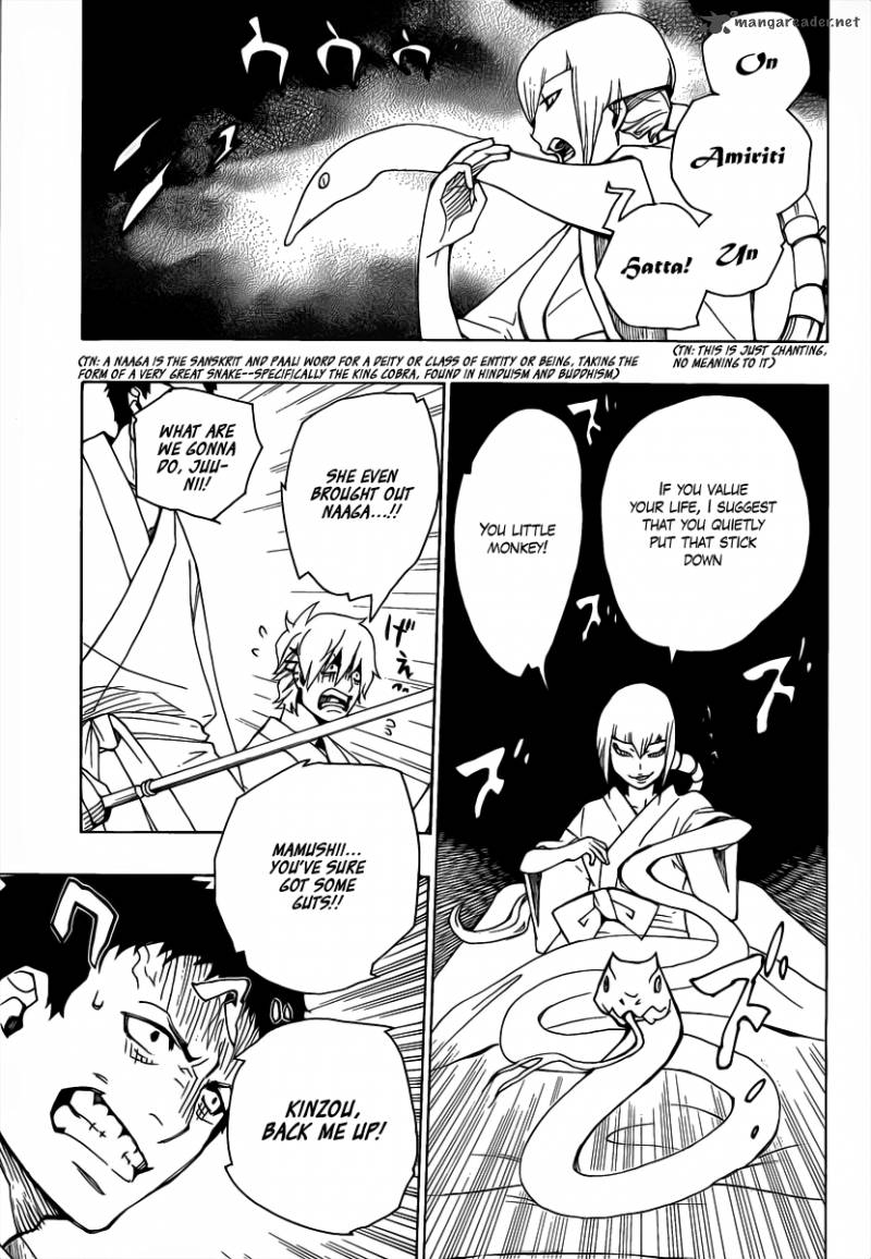 Ao No Exorcist 18 38
