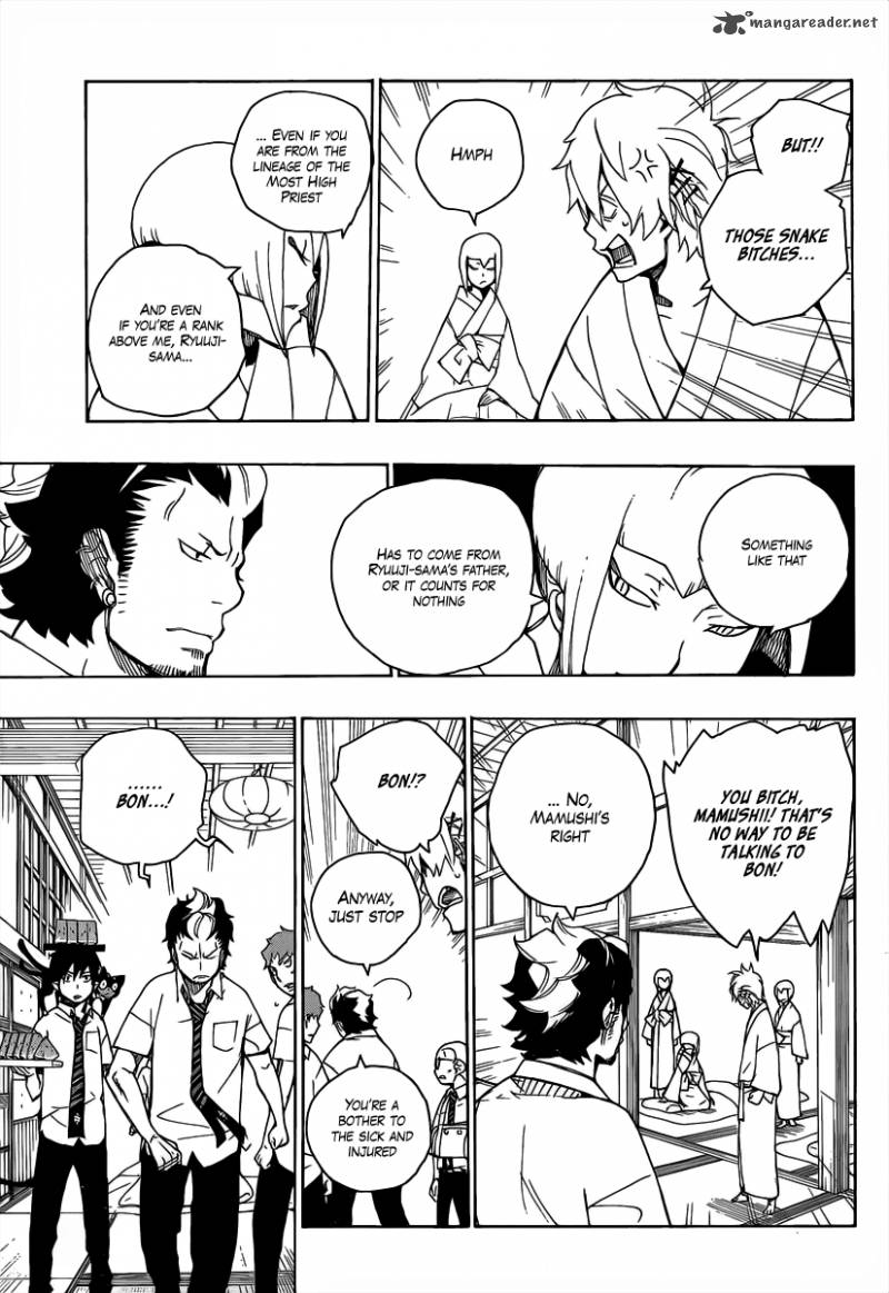 Ao No Exorcist 18 42