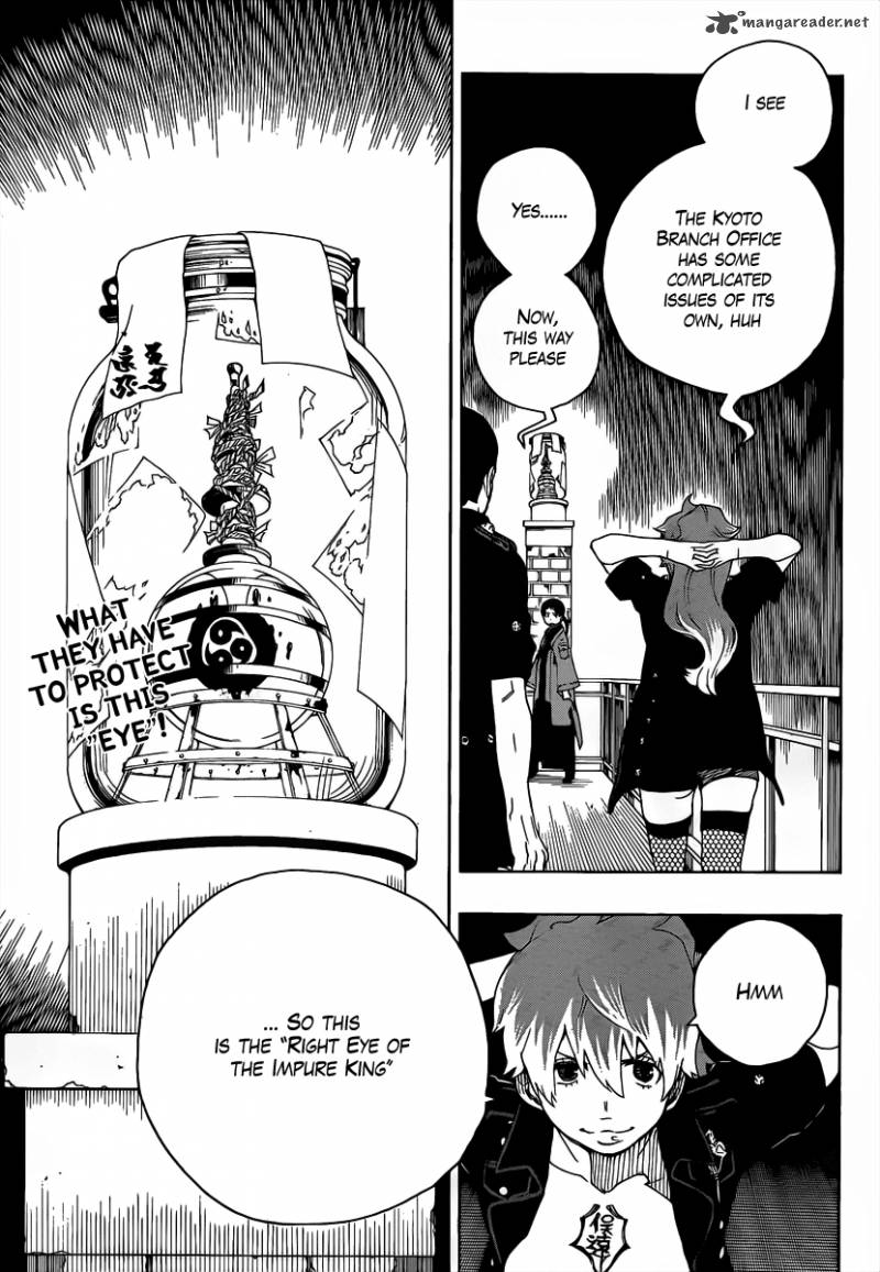 Ao No Exorcist 18 44