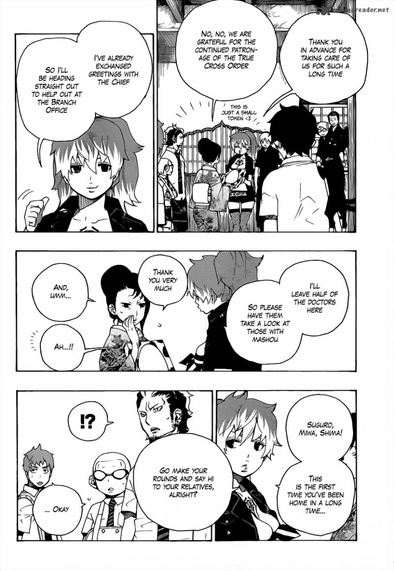 Ao No Exorcist 18 6