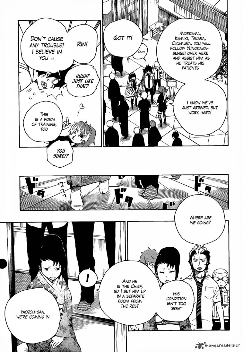 Ao No Exorcist 18 7
