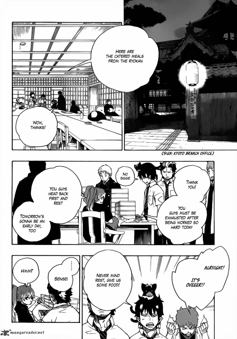 Ao No Exorcist 19 10