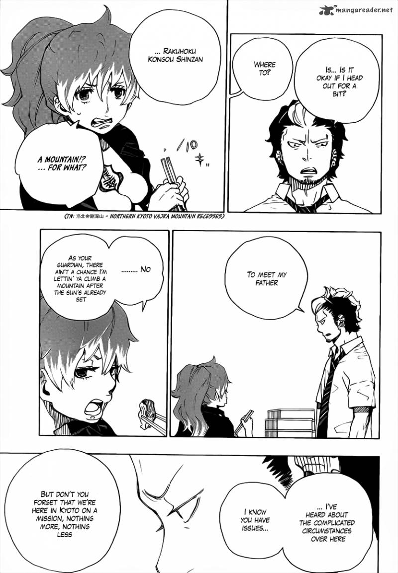 Ao No Exorcist 19 11