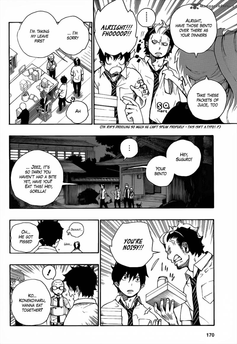Ao No Exorcist 19 12
