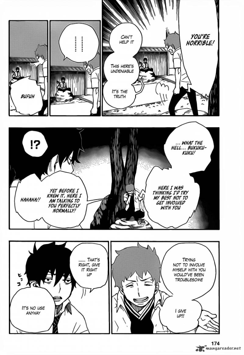 Ao No Exorcist 19 16