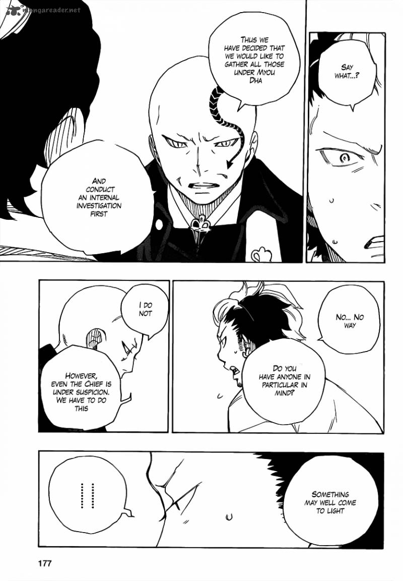 Ao No Exorcist 19 19