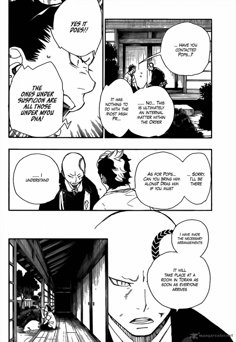Ao No Exorcist 19 20