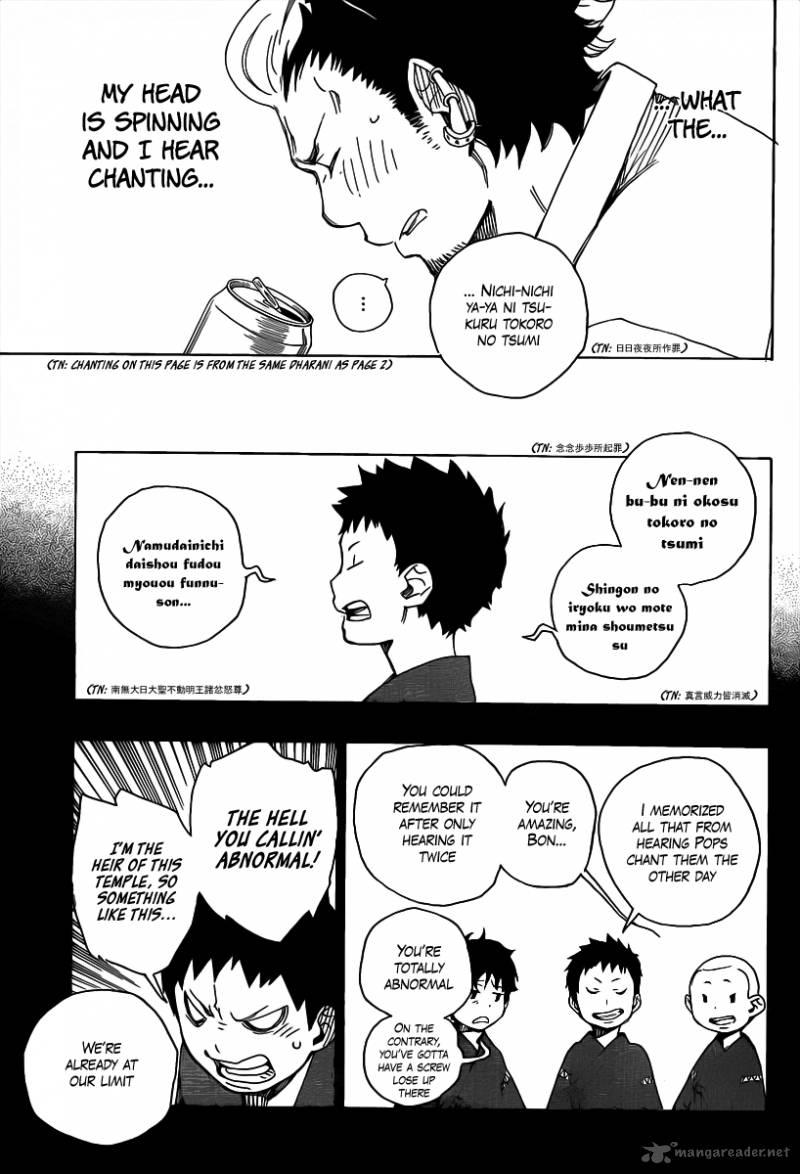 Ao No Exorcist 19 21