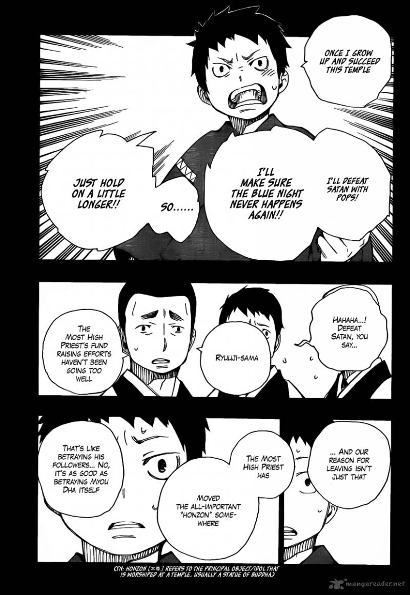 Ao No Exorcist 19 23