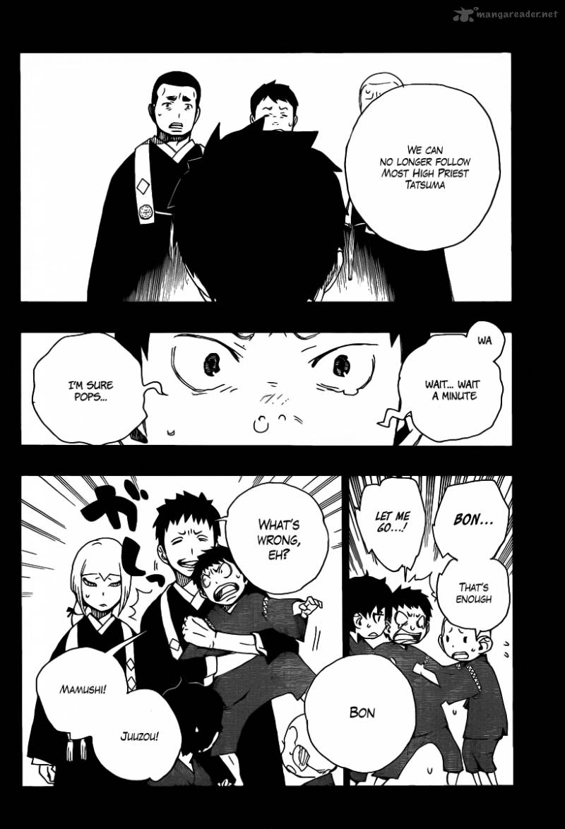 Ao No Exorcist 19 24
