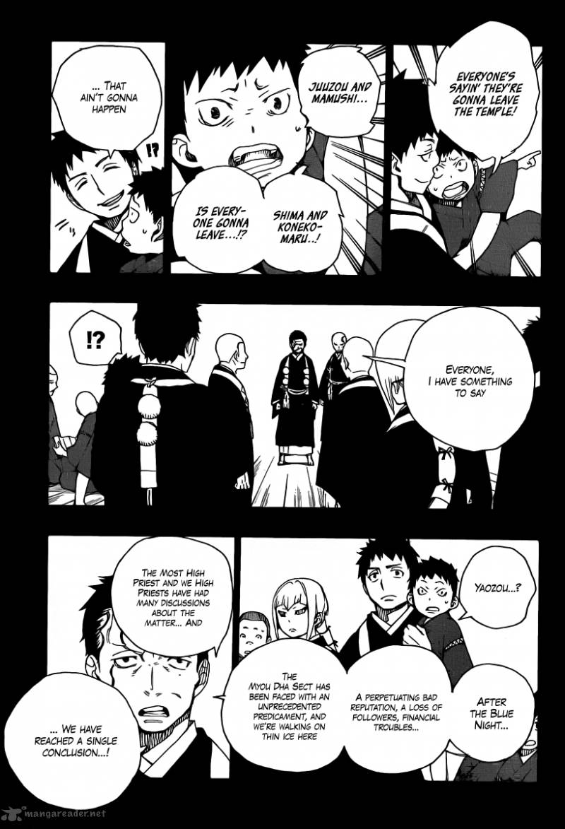 Ao No Exorcist 19 25