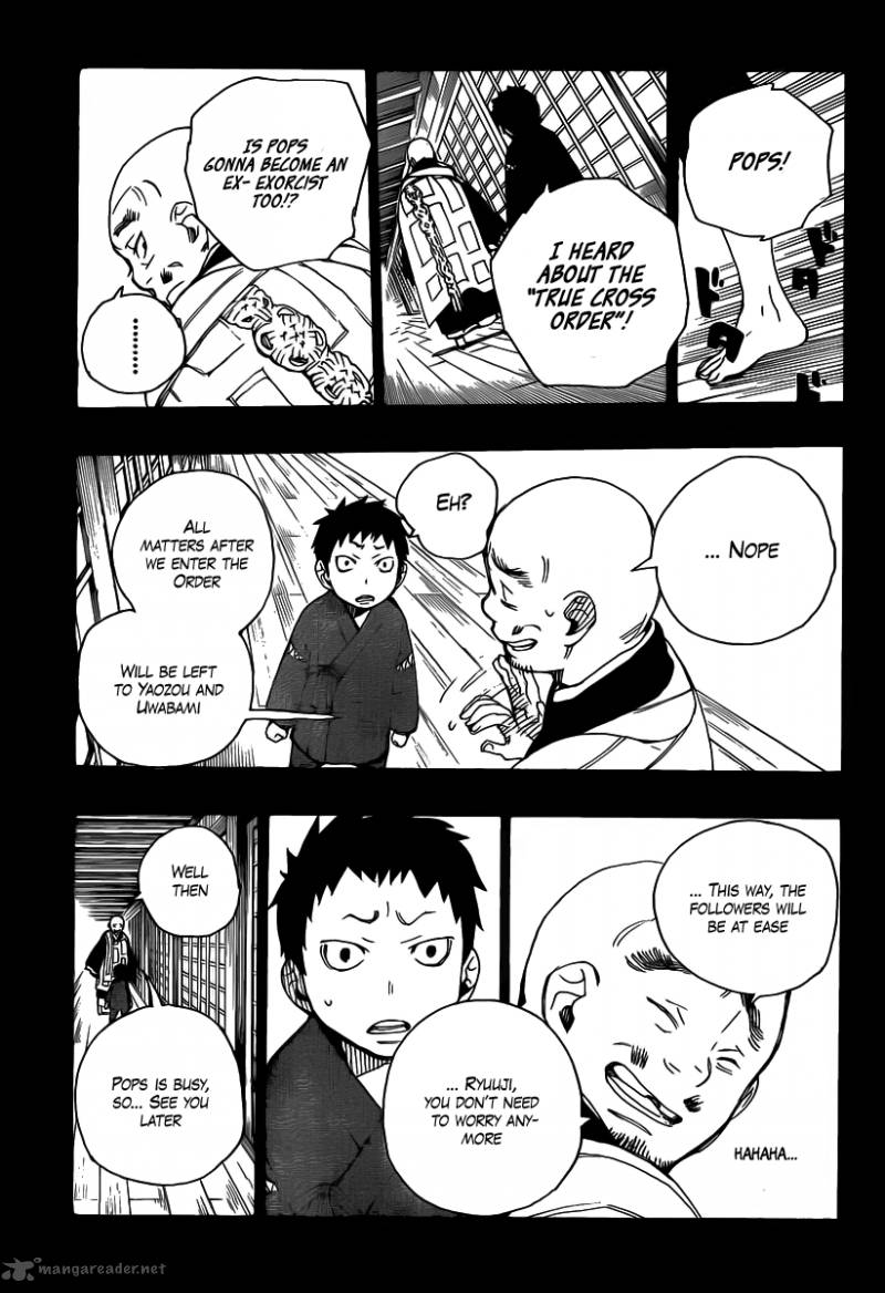 Ao No Exorcist 19 27