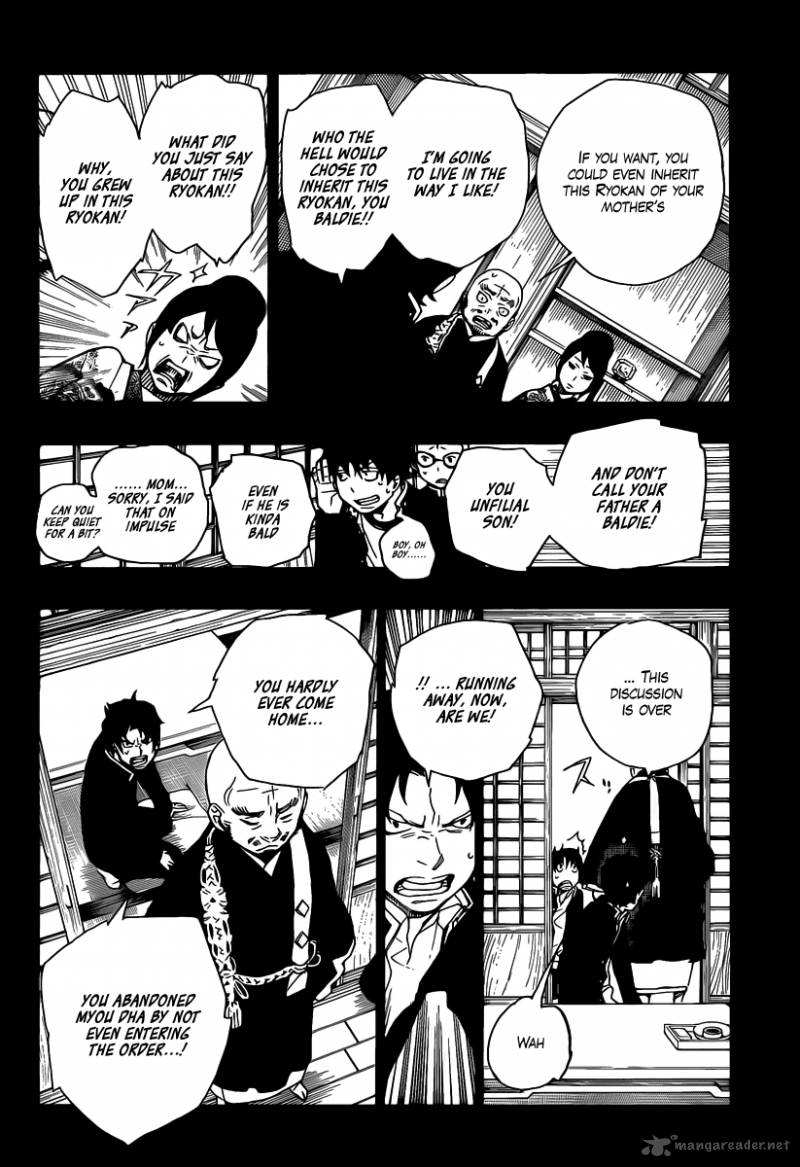 Ao No Exorcist 19 30