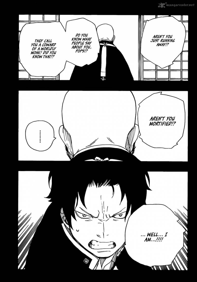 Ao No Exorcist 19 31