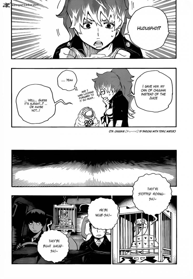 Ao No Exorcist 19 34