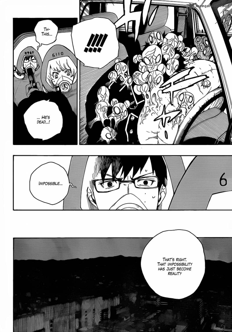 Ao No Exorcist 19 36