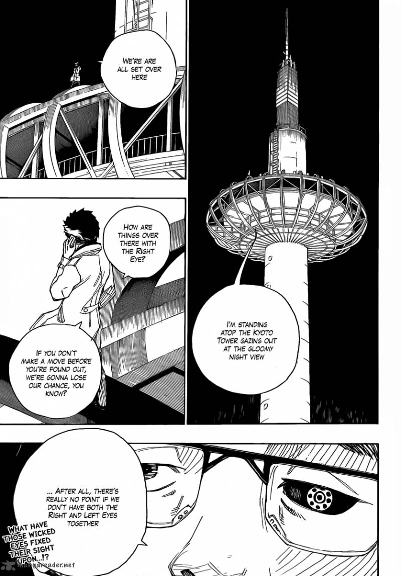 Ao No Exorcist 19 37