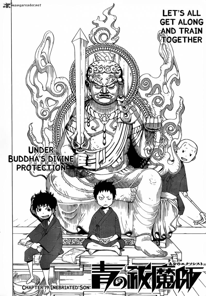 Ao No Exorcist 19 4