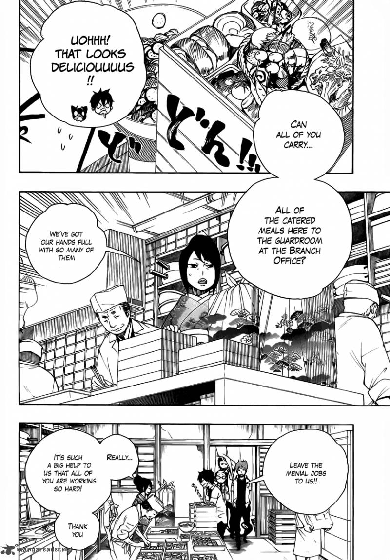 Ao No Exorcist 19 6
