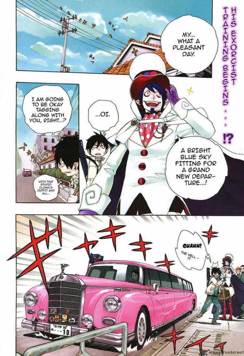 Ao No Exorcist 2 2