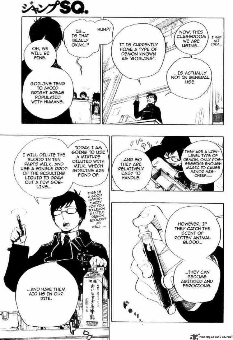Ao No Exorcist 2 24